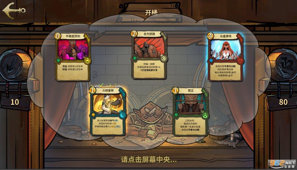 泉州鲤城:深化移风易俗工作 文明新风入人心