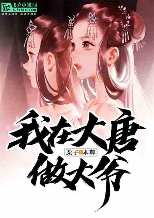 广西能源股份荣获2023年度上市公司卓越投关建设奖项