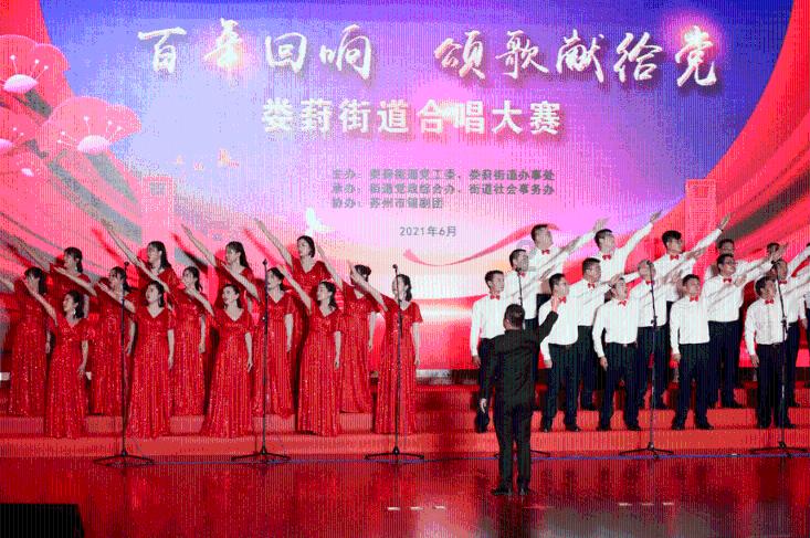 习水:科技逐梦田园 答卷“农”墨重彩